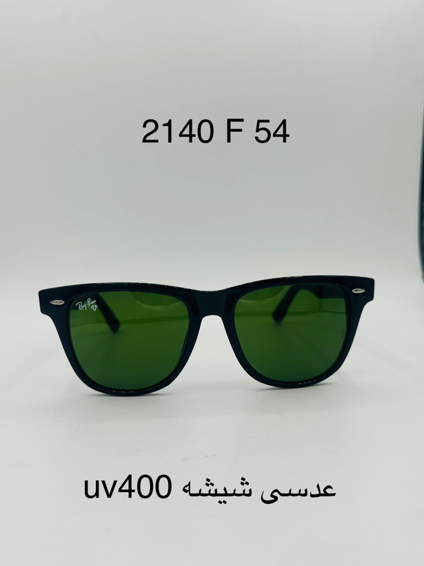 عینک آفتابی کائوچویی ویفرر ریبن مدل 2140F
